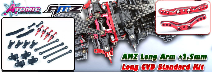 ATOMIC R/C Products Official Web Site